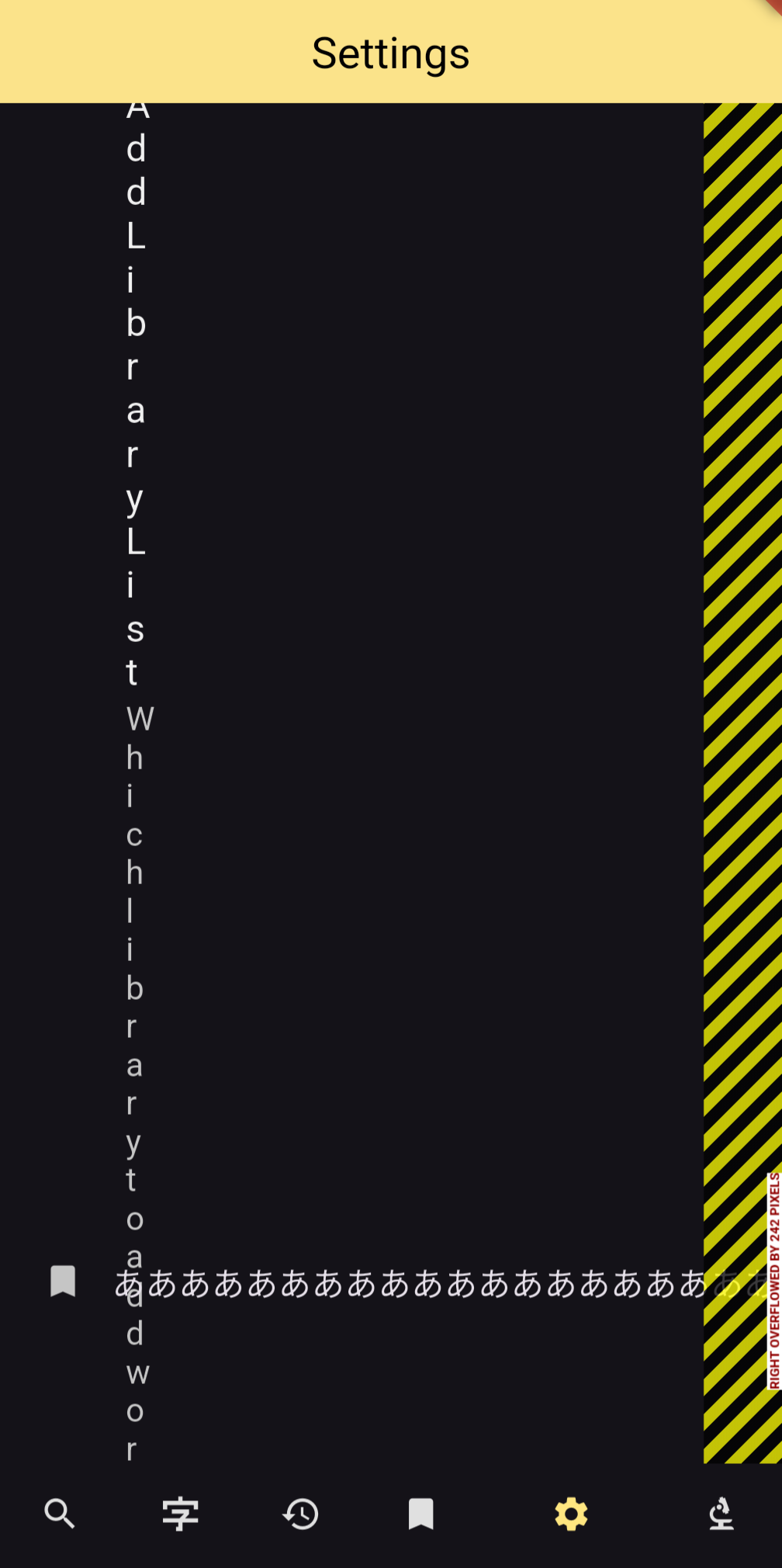 Screenshot_20260609-121650.png