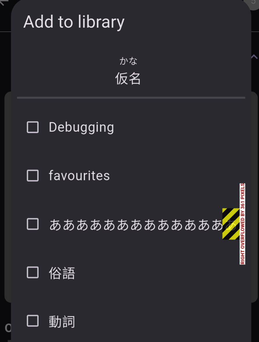 Screenshot_20260610-104714.png